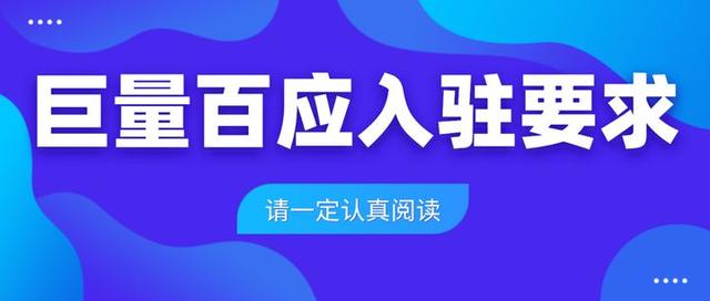 抖音巨量百应直播中控台怎么进(抖音巨量百应直播中控台在哪里)