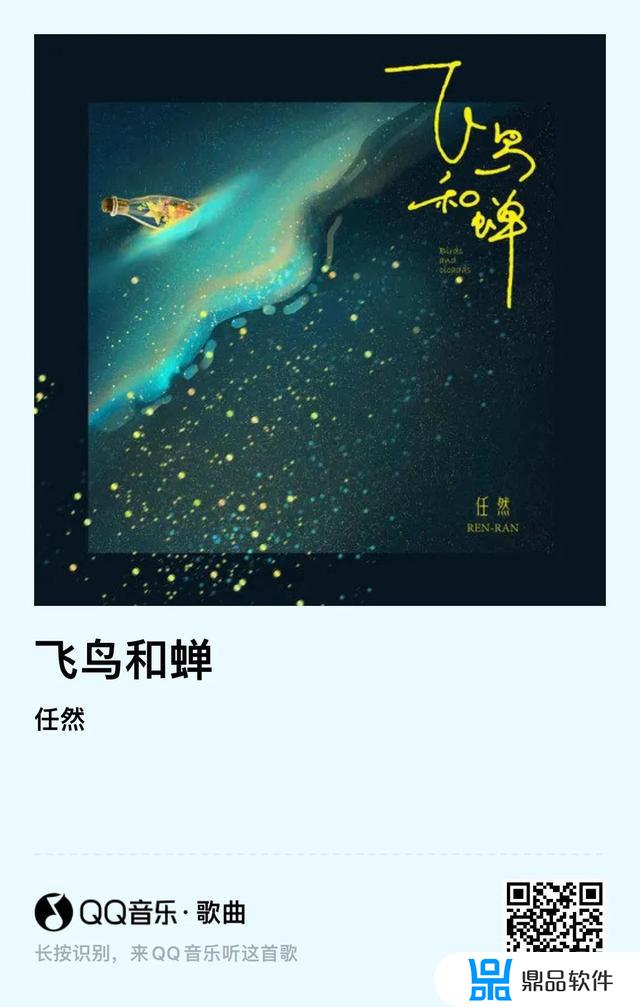 抖音流行歌曲歌词大全(抖音流行歌曲歌词大全2021)