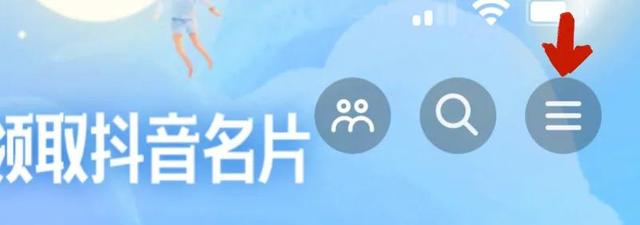 抖音删除数据会怎么样(抖音删除数据)