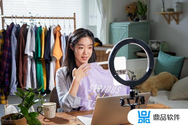 抖音直播注册了可以取消吗(抖音直播注册了可以取消吗安全吗)