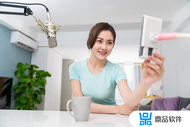 抖音直播注册了可以取消吗(抖音直播注册了可以取消吗安全吗)