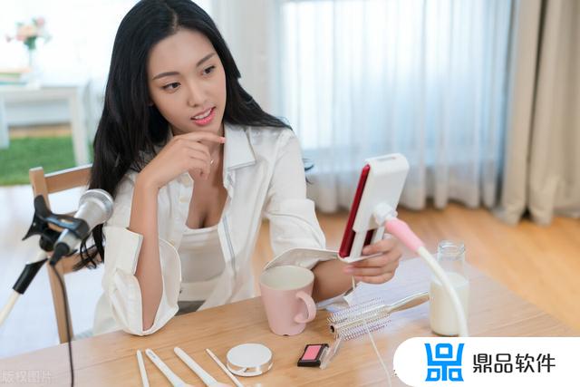 抖音直播注册了可以取消吗(抖音直播注册了可以取消吗安全吗)