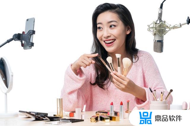 抖音直播注册了可以取消吗(抖音直播注册了可以取消吗安全吗)