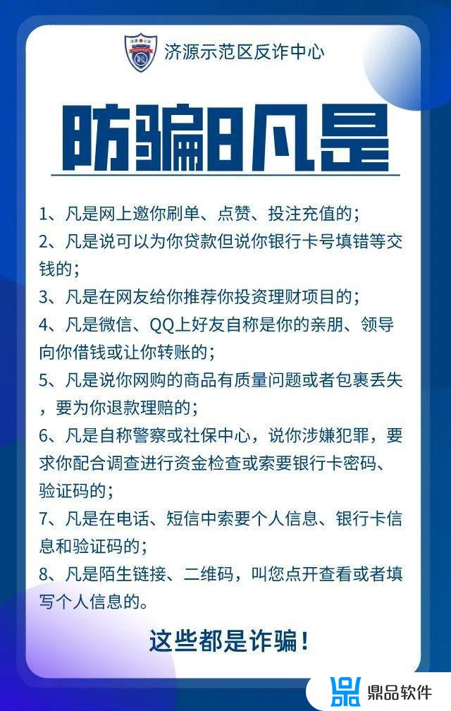 抖音怎么做任务赚钱?(抖音怎么做任务赚钱是真的吗)