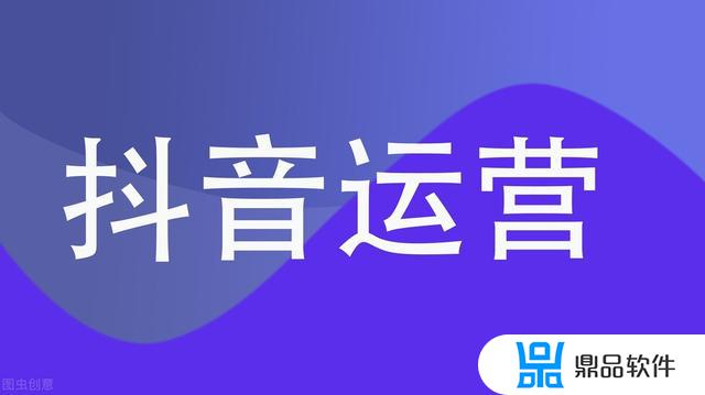 抖音视频上传多久才有播放量(抖音视频上传多久才有播放量呢)