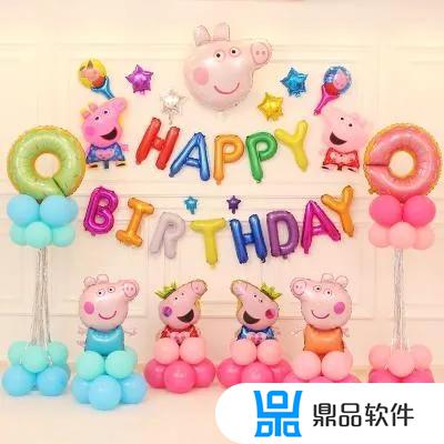 抖音最火儿子生日祝福文案(2022祝儿子最火生日短句)