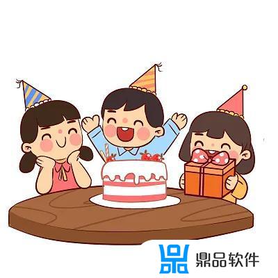 抖音最火儿子生日祝福文案(2022祝儿子最火生日短句)