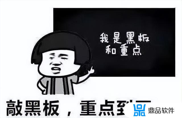 抖音一天60刷关注赚钱(抖音一天60刷关注赚钱多少)