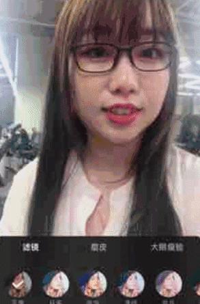 抖音美化功能怎么和以前不一样了(抖音美化功能怎么和以前不一样了苹果x)