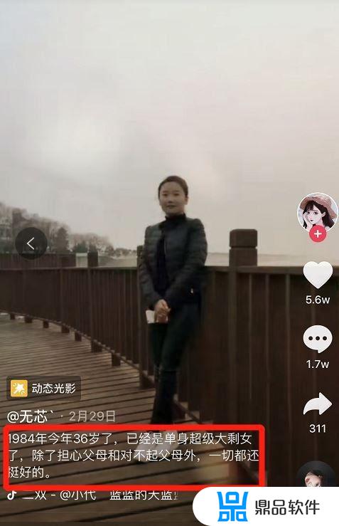 抖音吸引人的标题反问句(抖音吸引人的标题反问句案例)