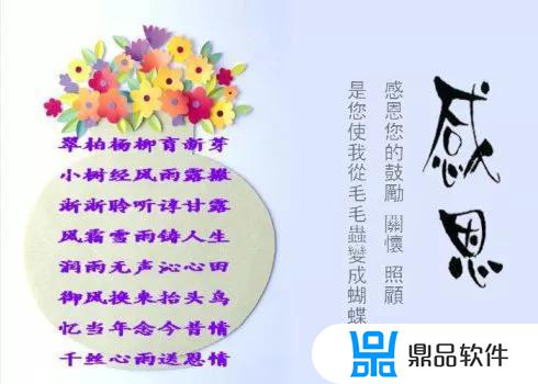 玲什么名字好听抖音(玲什么名字好听抖音三个字)