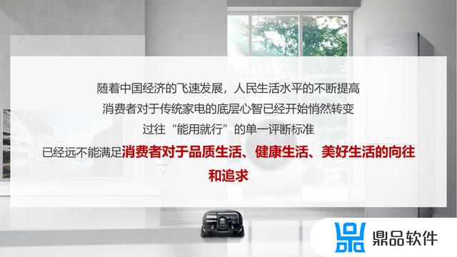 抖音直播带货营销策略(抖音直播带货营销策略研究目的与意义)