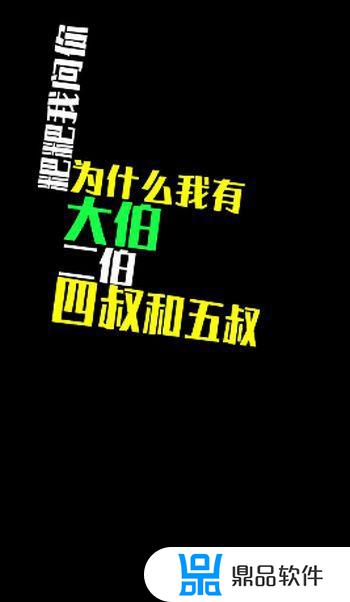 抖音字怎么一句一句出现(抖音字怎么一句一句出现视频)