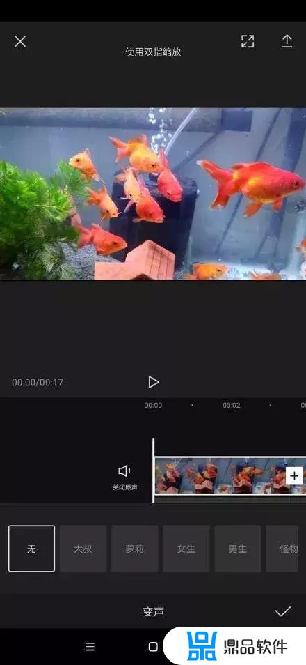 抖音草稿箱里的视频怎么剪辑(抖音草稿箱里的视频怎么剪辑长短)