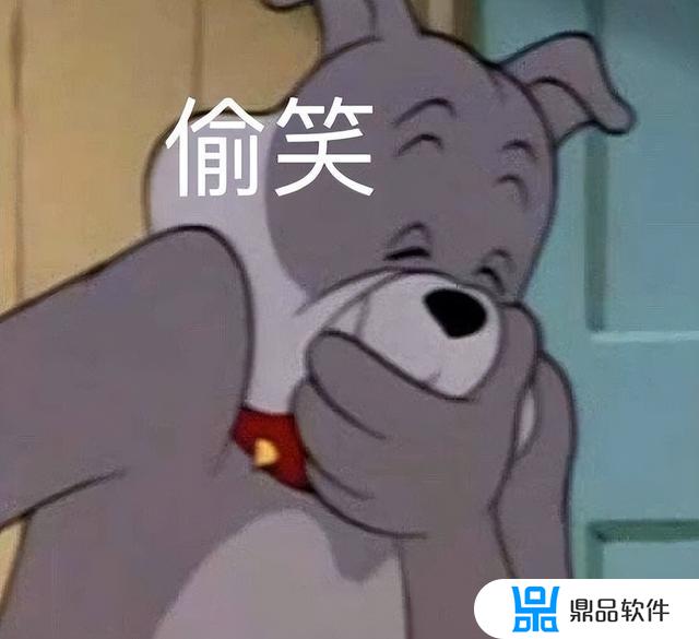 抖音卧龙凤雏是什么梗