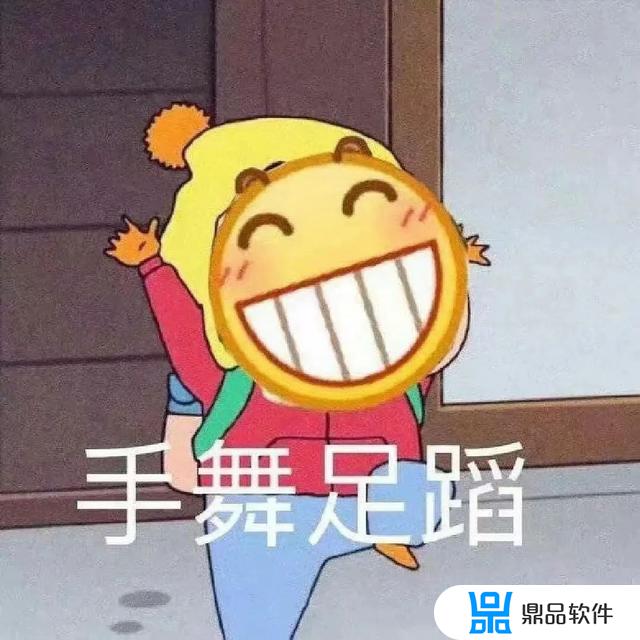 抖音直播打榜是什么意思(打榜被骗了怎么办)