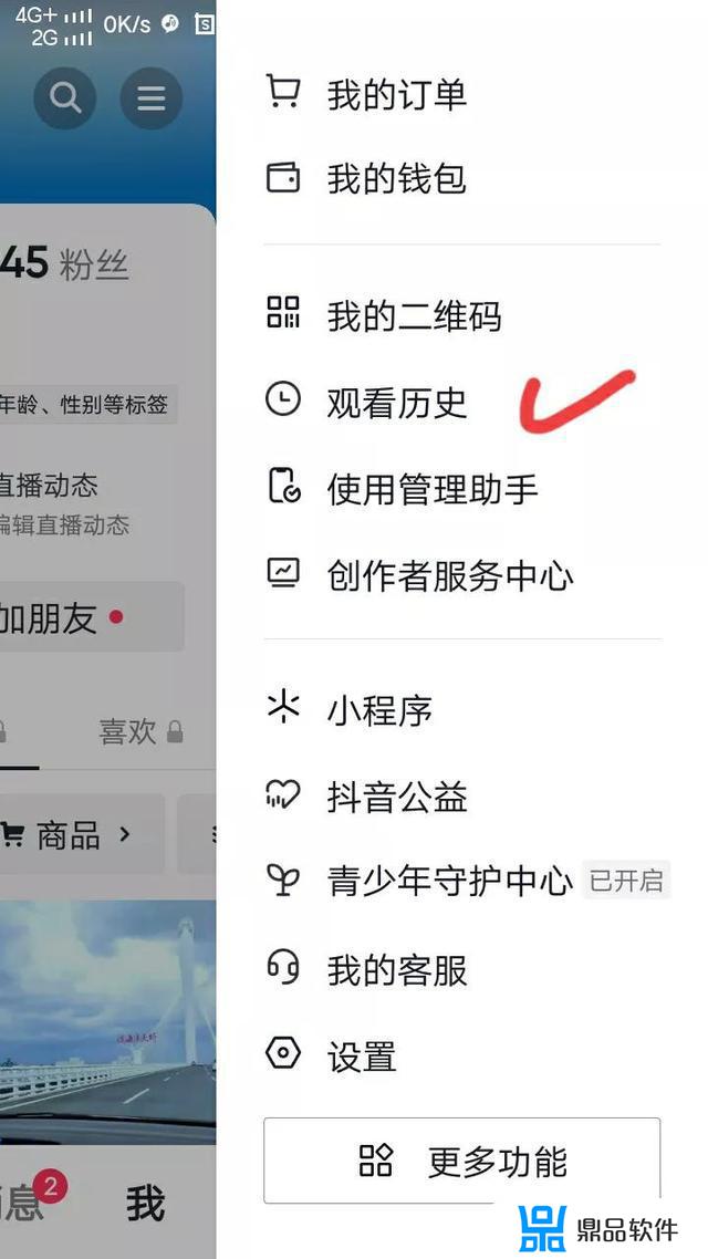 抖音视频卡顿是怎么回事(抖音视频卡顿是怎么回事iphone)