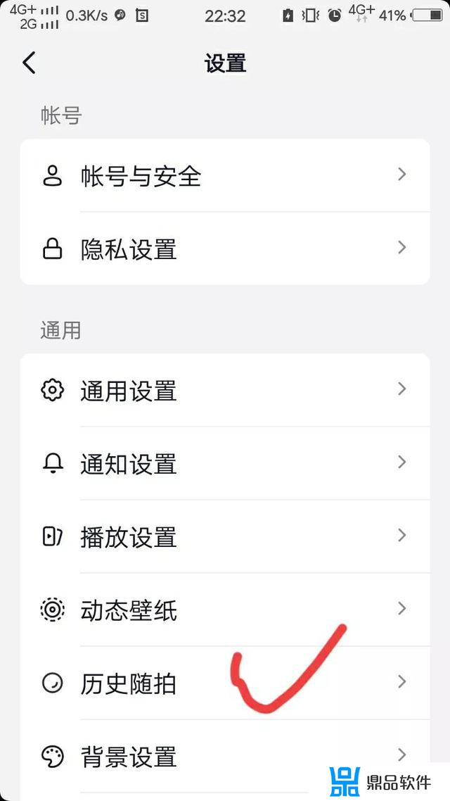 抖音视频卡顿是怎么回事(抖音视频卡顿是怎么回事iphone)