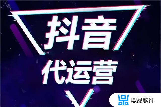 抖音粉丝不够1000怎么挂小黄车(抖音1000粉购买)