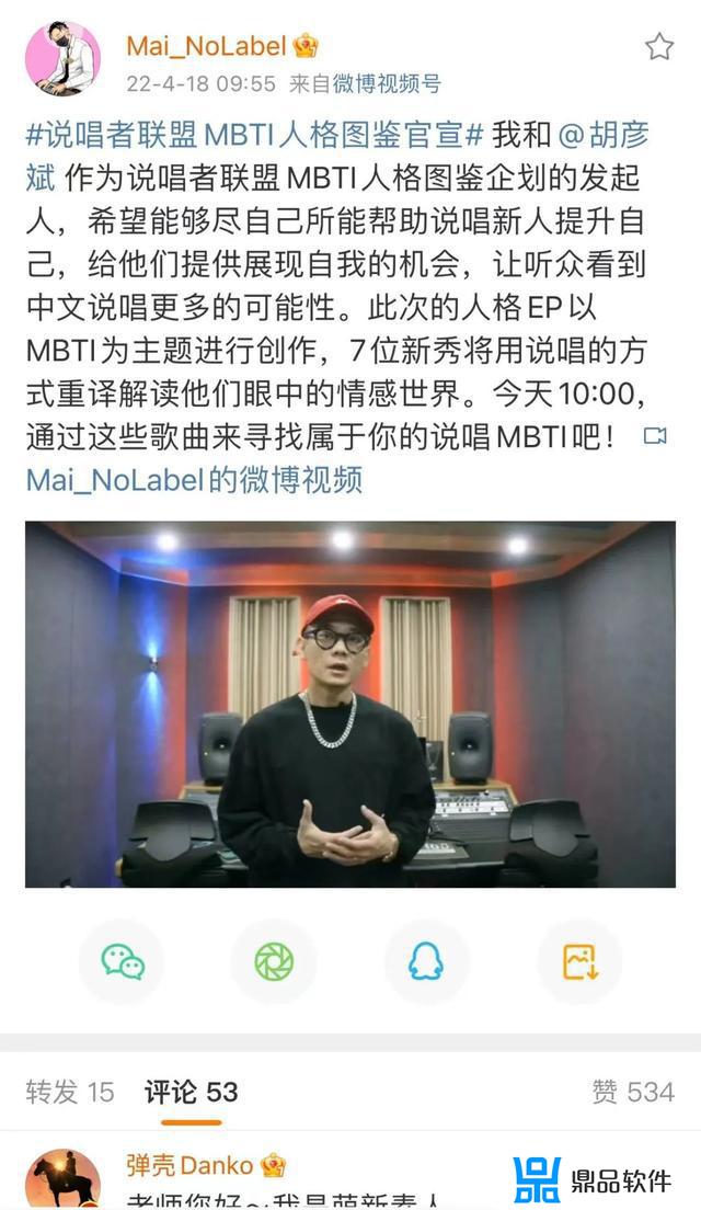 抖音行色匆匆是什么歌(歌词中有一句行色匆匆)