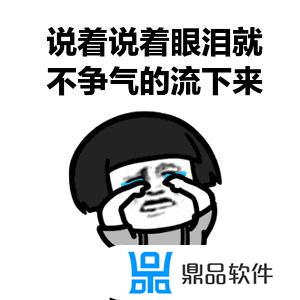 抖音橱窗保证金可以退吗(抖音橱窗保证金可以退吗多久能退)