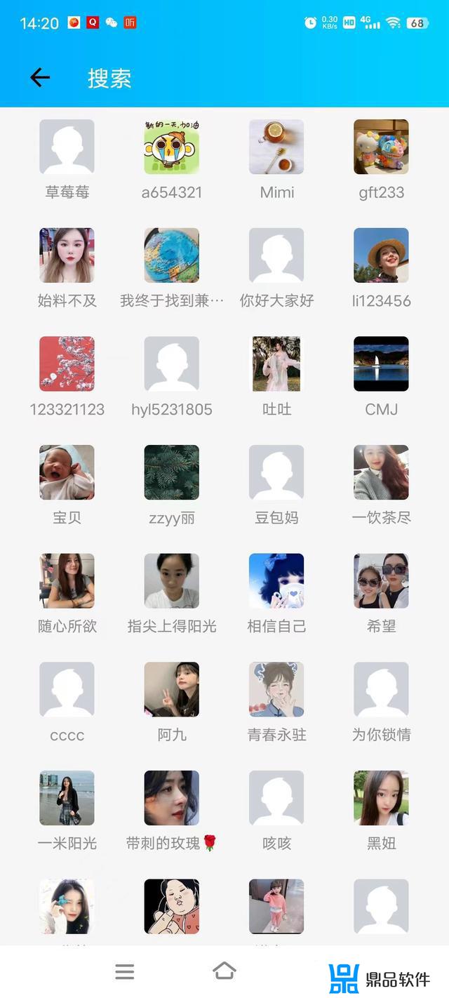 男人关注女人抖音代表什么(男人关注女人抖音代表什么意思)