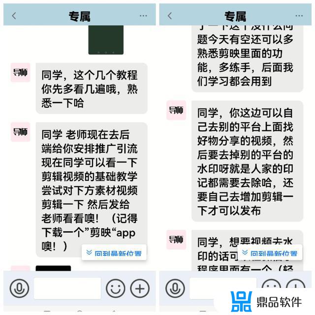 抖音23等级刷了多少钱(抖音23等级刷了多少钱图片)