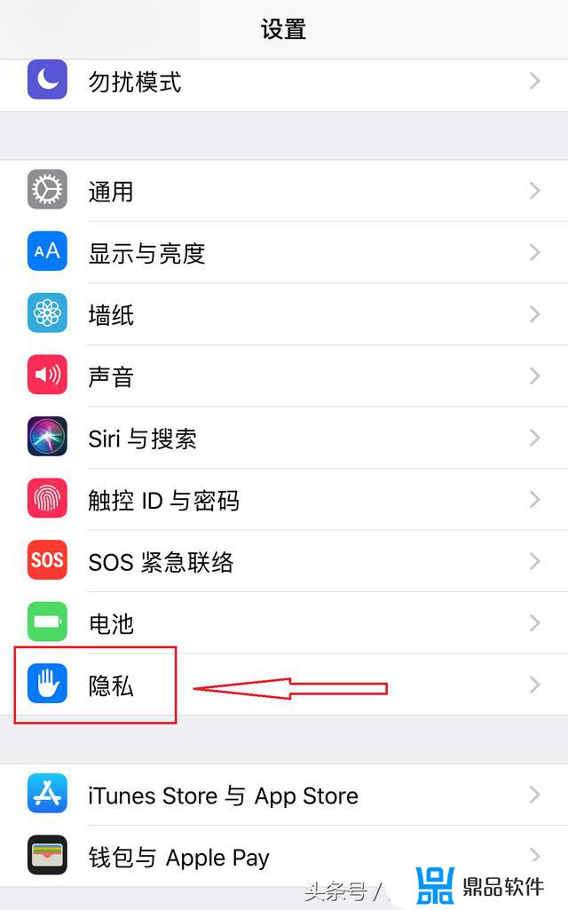 苹果手机拍抖音发烫怎么回事(iphone手机发烫关掉这个功能)