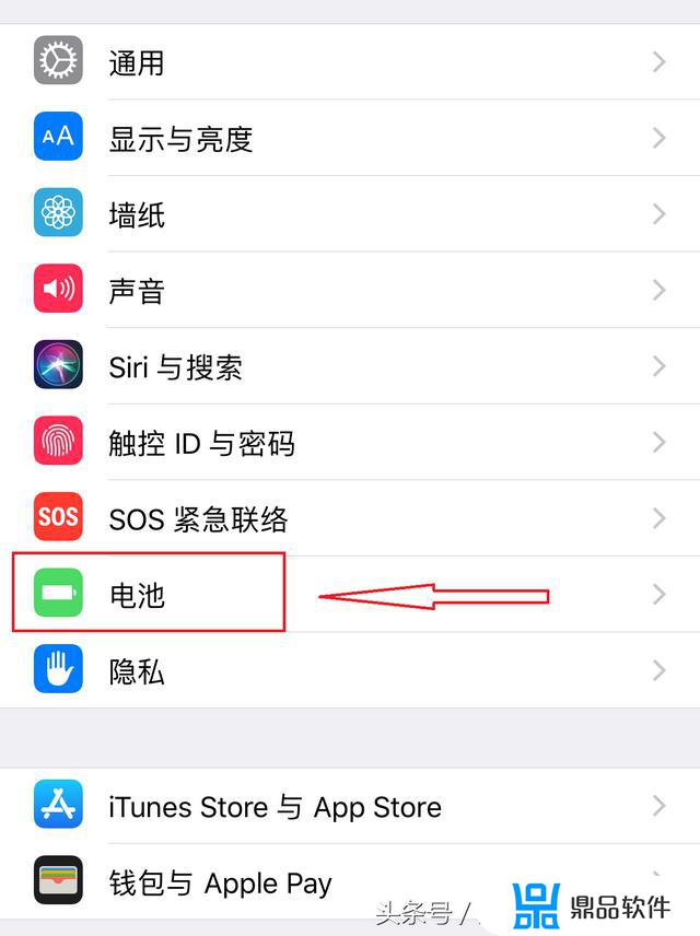 苹果手机拍抖音发烫怎么回事(iphone手机发烫关掉这个功能)