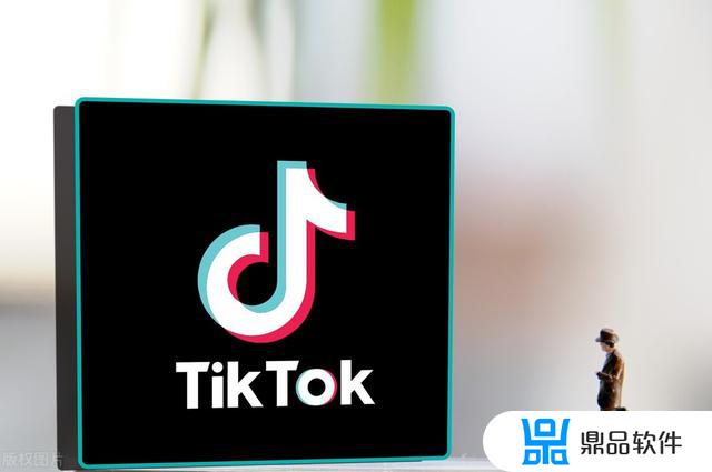 抖音国际版 tiktok 无需外网(什么免费加速器可以刷tiktok)