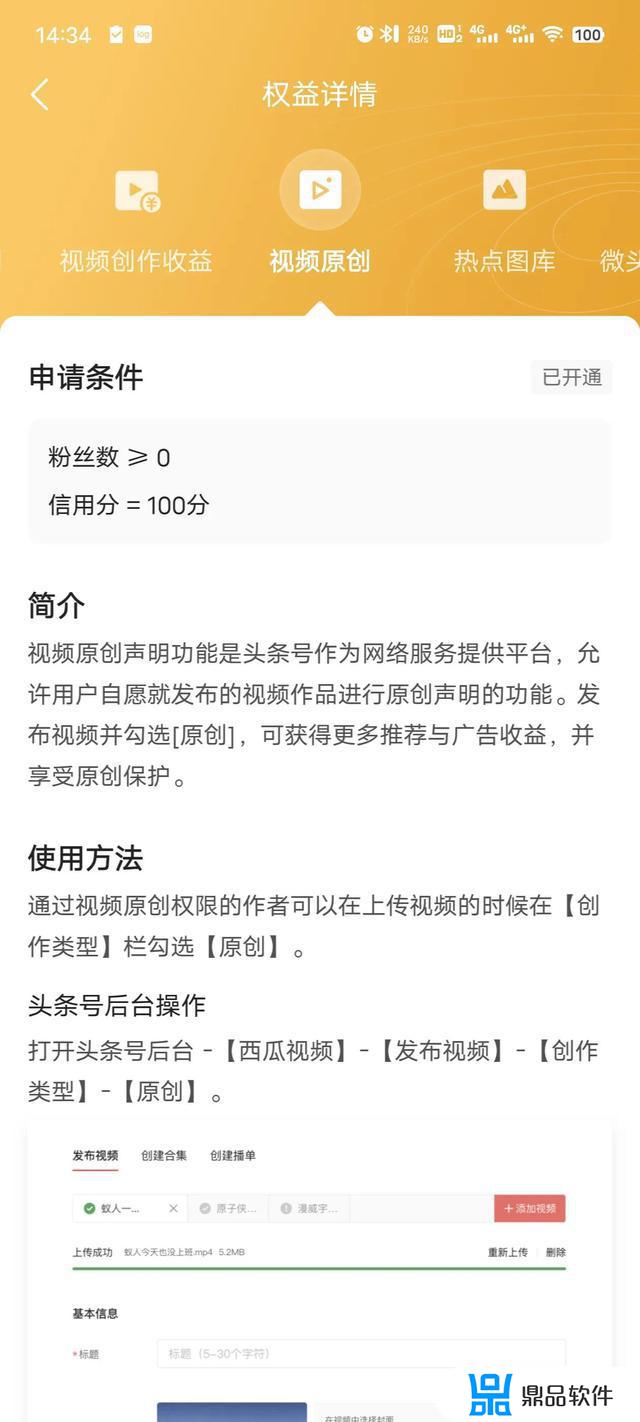 发抖音的最佳时间是几点到几点(周六发抖音的最佳时间是几点到几点)