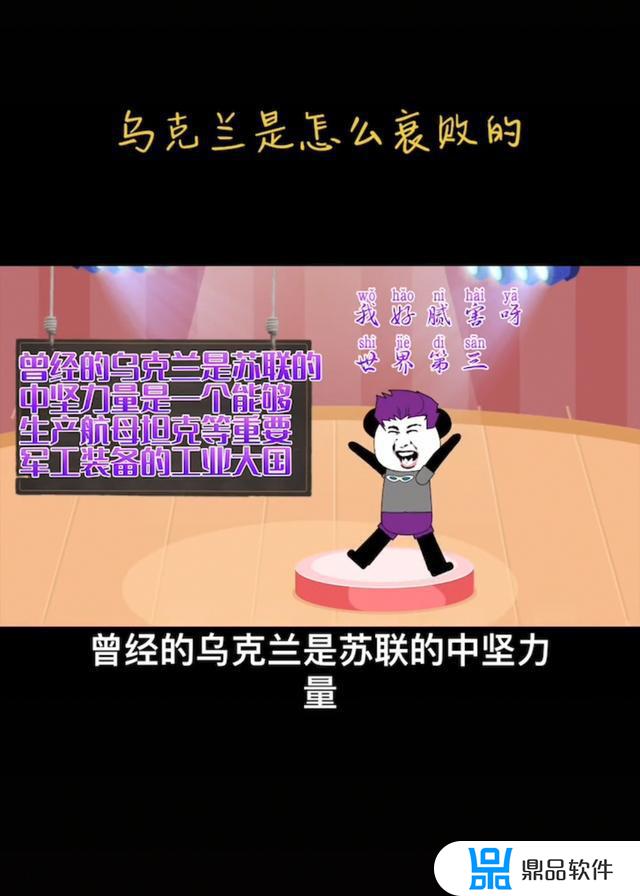 抖音16比9尺寸的长宽是多少(抖音16比9尺寸的长宽是多少像素)