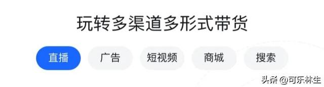 抖音注册账号不用手机号怎么注册(一个手机号怎么申请2个抖音)