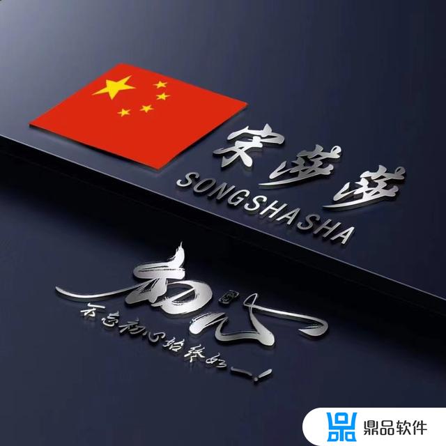 抖音霸气励志背景图(抖音霸气励志背景图片)