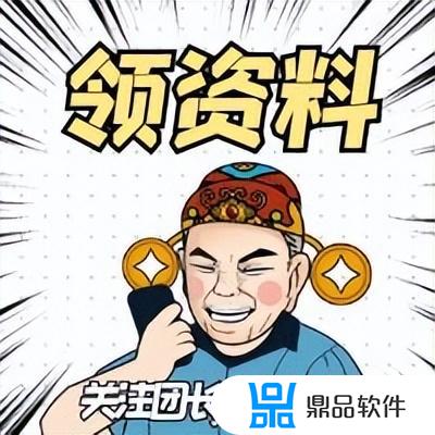 抖音橱窗怎么取消资质(抖音橱窗怎么取消资质认证)