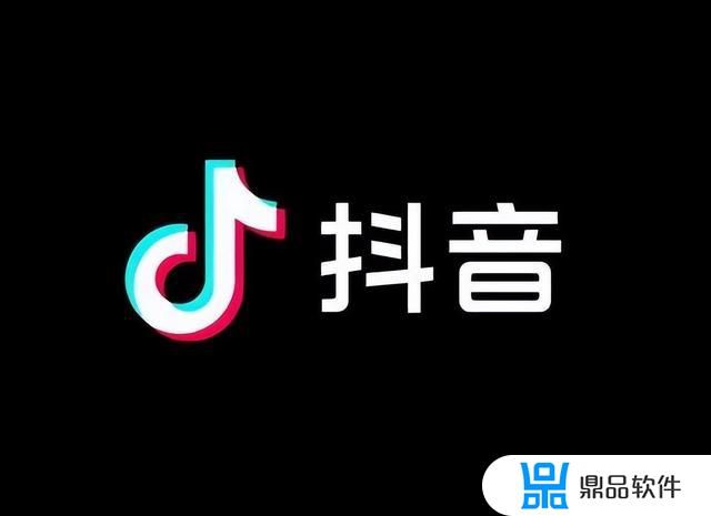 抖音注销了手机号还能注册吗(一个手机号怎么申请2个抖音)