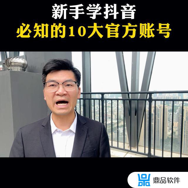 抖音宝妈名字怎么写吸引人(宝妈网名简单干净)