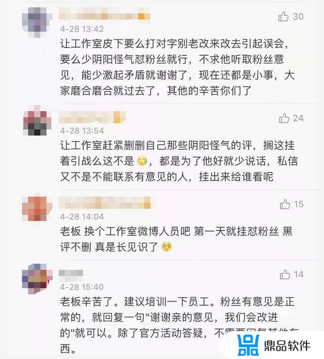 抖音音乐人认证是永久的吗(抖音音乐认证人怎么弄)