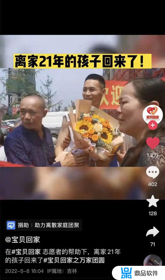 抖音怎么看历史评论(抖音怎么看历史评论记录)