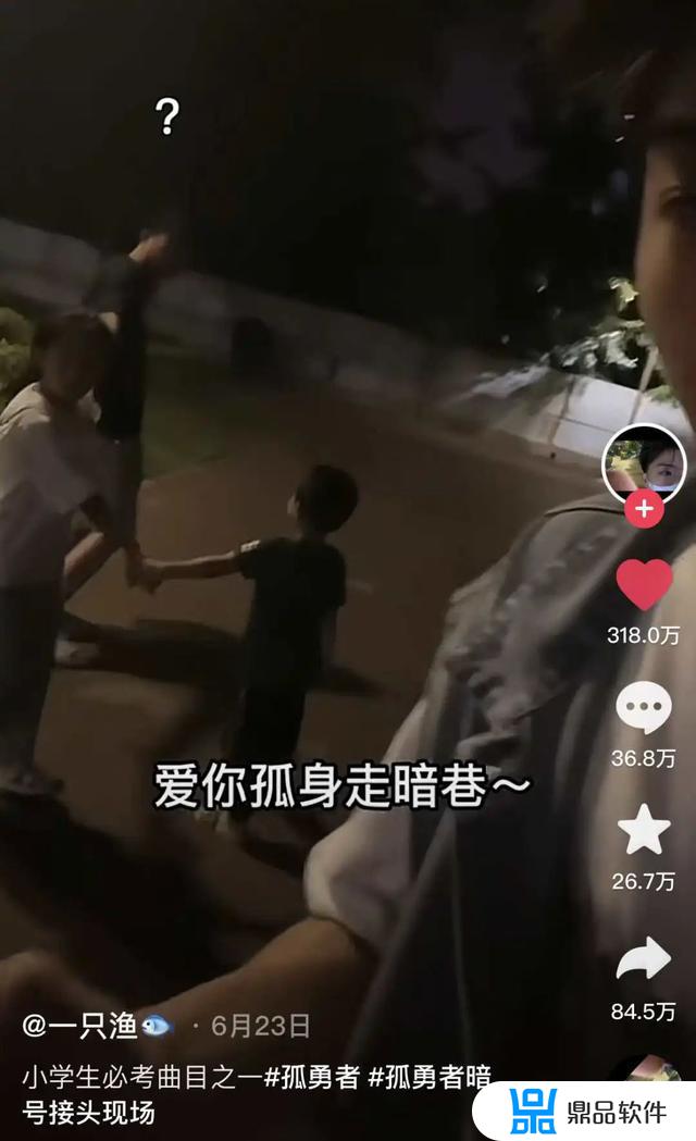 抖音怎么看历史评论(抖音怎么看历史评论记录)