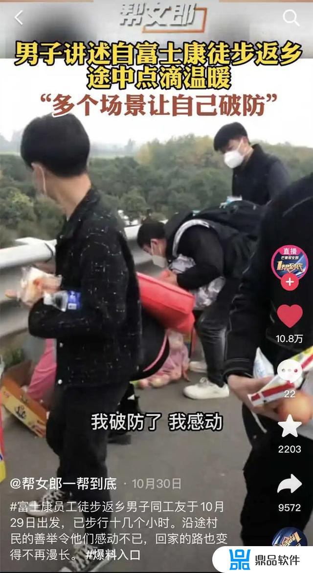 抖音怎么看历史评论(抖音怎么看历史评论记录)