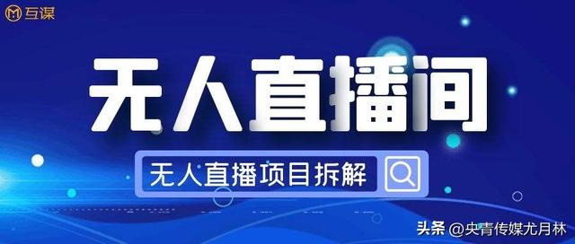 抖音七阿姨个人资料真名(抖音七阿姨个人资料简介)