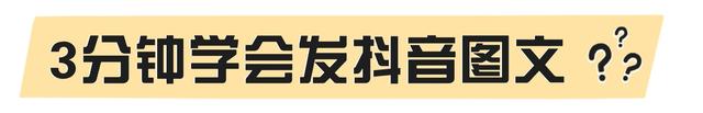 为什么抖音关注了后还显示没有关注(抖音关注返回后又消失了)