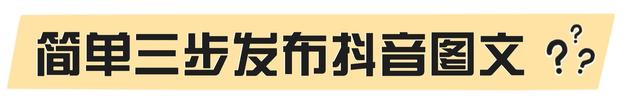 为什么抖音关注了后还显示没有关注(抖音关注返回后又消失了)