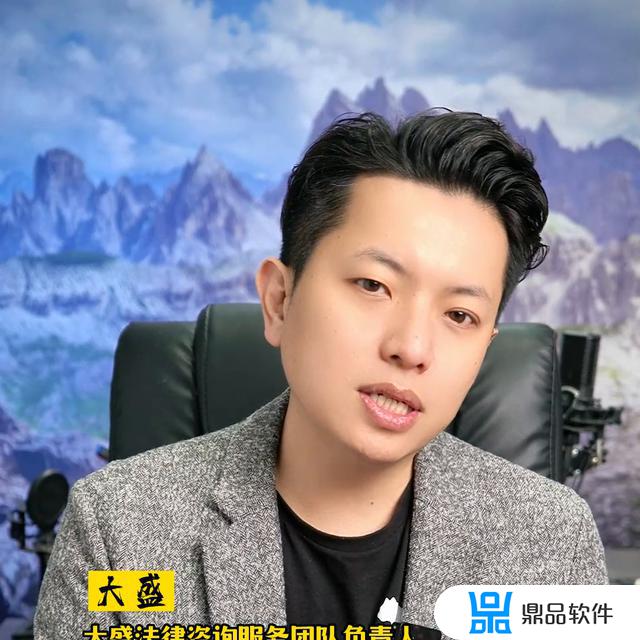 抖音分期逾期会怎么样(抖音分期逾期会怎么样客服会打电话吗)