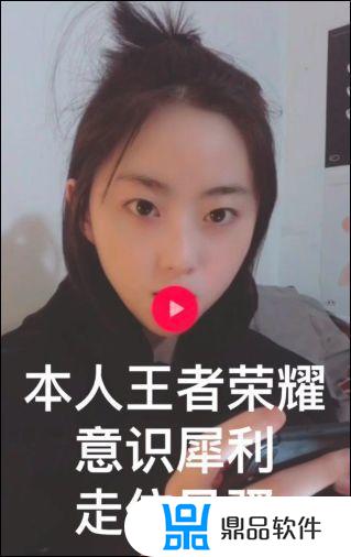 关于抖音短视频的分析(关于抖音短视频的分析总结)