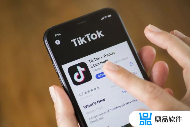 tiktok和抖音是一个公司吗