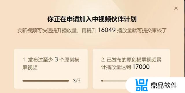 抖音视频修改标题功能不见了(抖音视频修改标题功能不见了怎么回事)