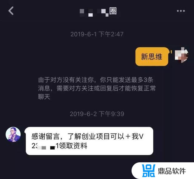 抖音上热门有什么好处,能赚钱吗(抖音上热门有什么好处能赚钱吗知乎)