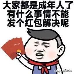 微商怎么在抖音上卖东西(微商怎么做抖音)